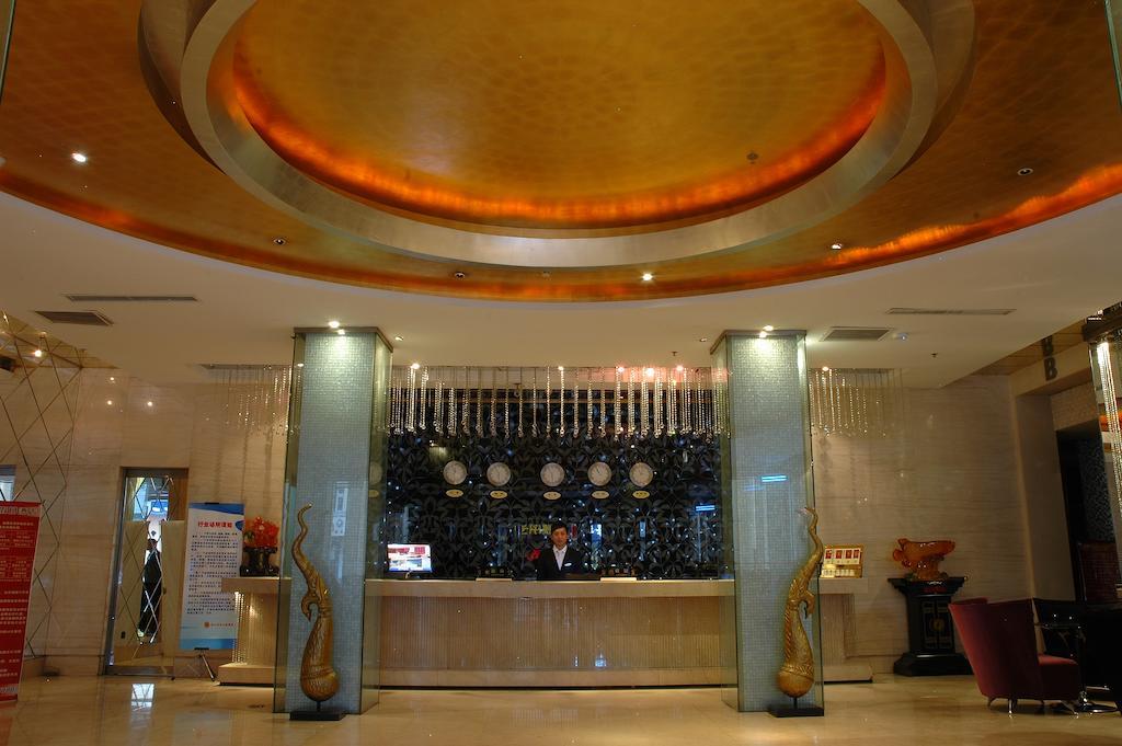 Harbin Yakelai Holiday Hotel المظهر الخارجي الصورة