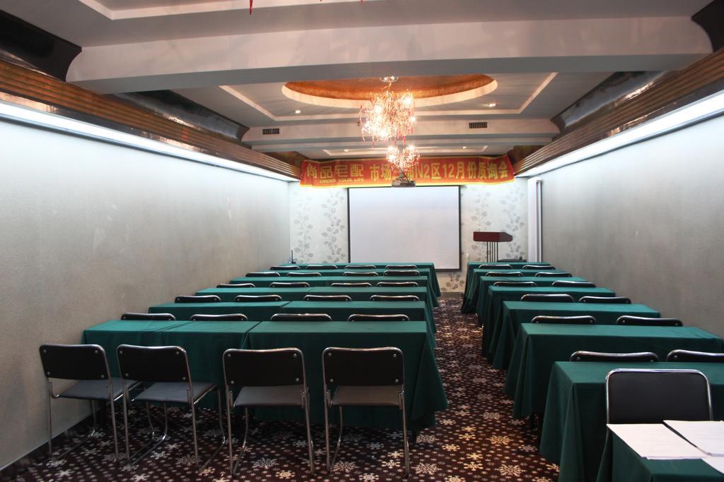 Harbin Yakelai Holiday Hotel المظهر الخارجي الصورة